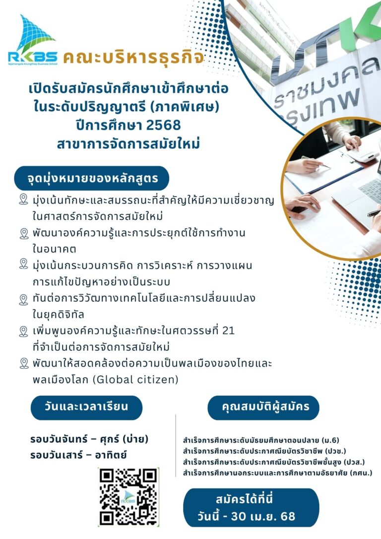 60880EB8-724C-48AF-9190-0CF637A5A2C5