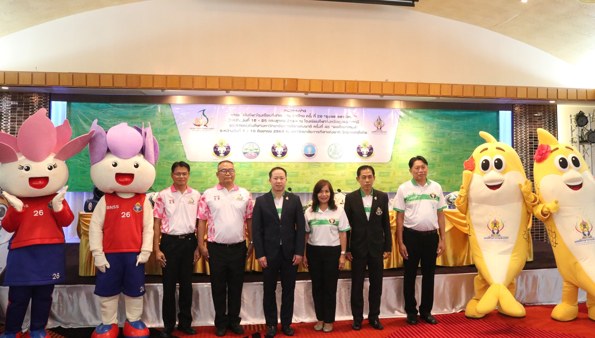 510453740_1223290039594140_2626870761704886570_n