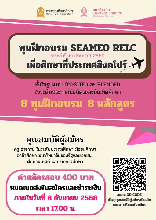 519078220_1153533183478294_9003546954199414680_n