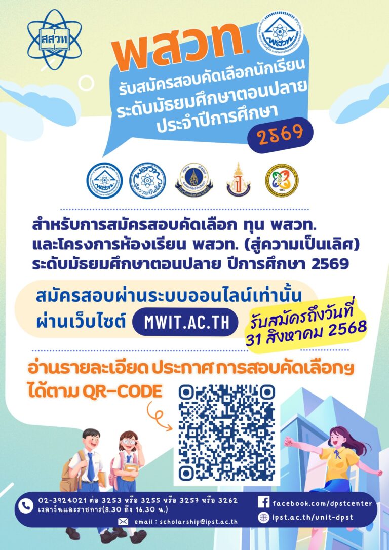 525616274_1162594035905632_5589147610150948150_n