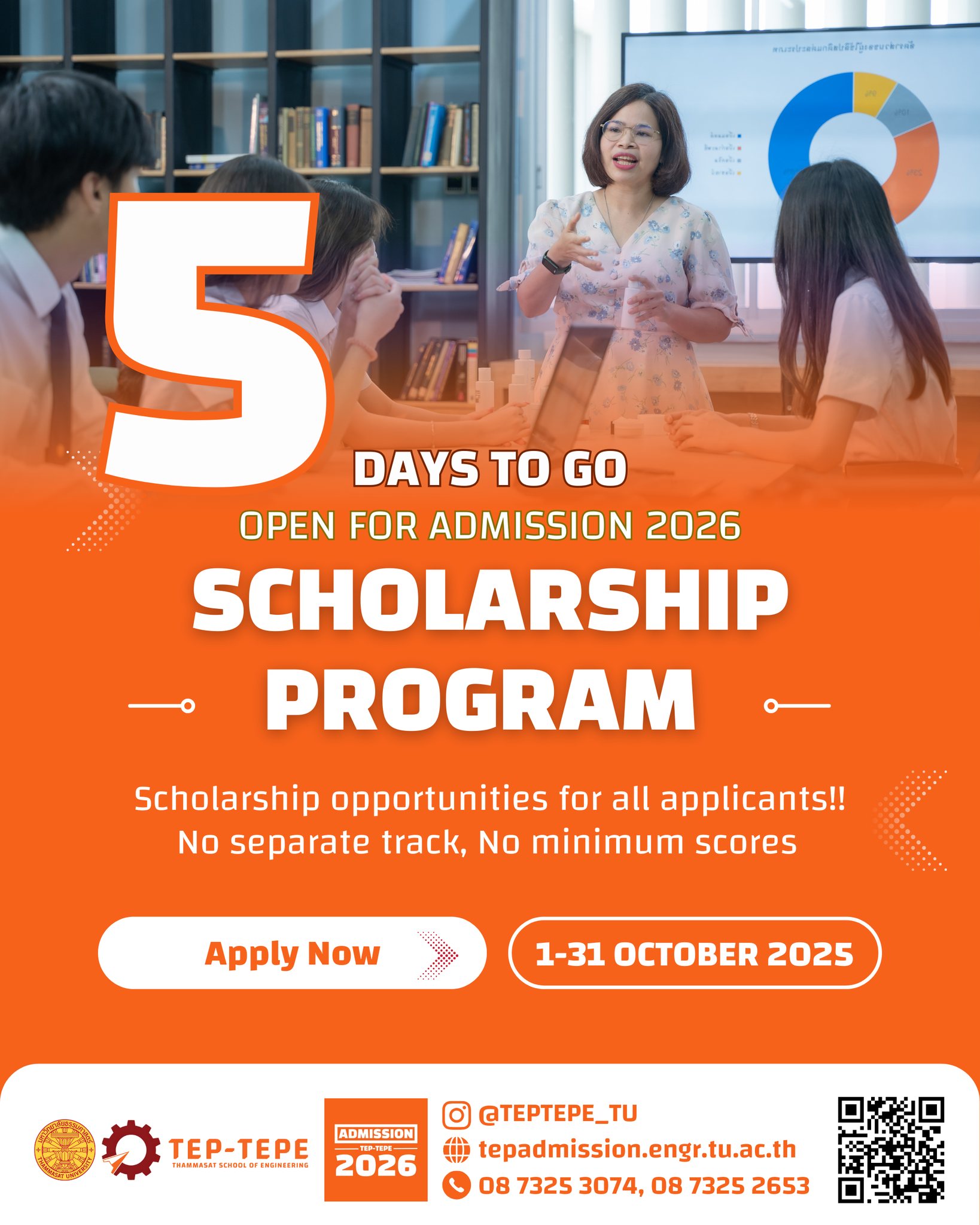 tep-tepescholarship2026