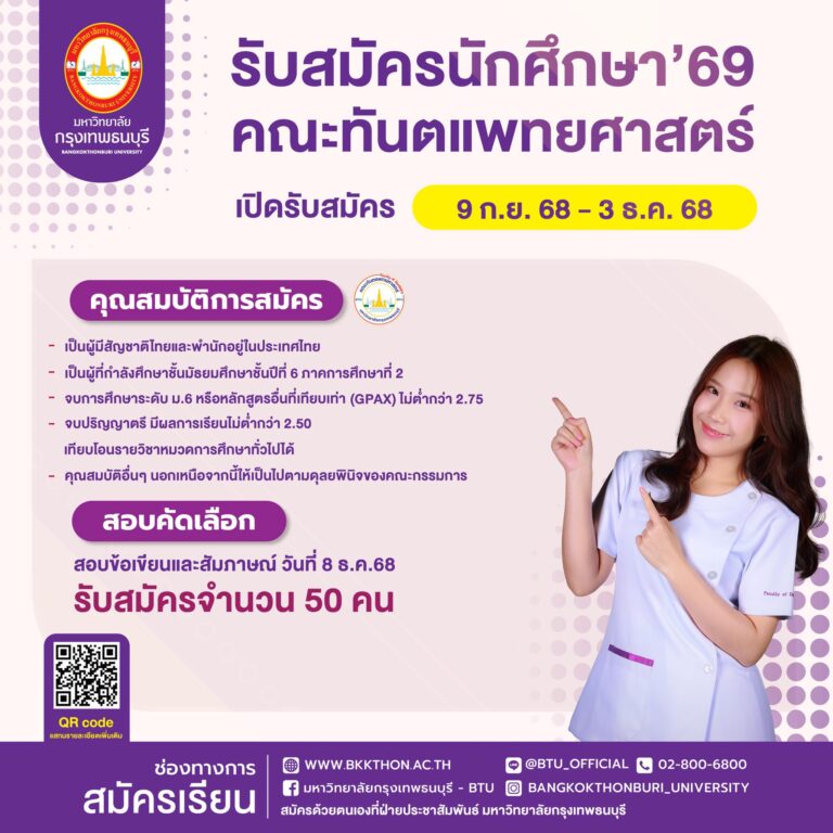 558160062_25250737677864635_8486348383303141491_n