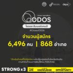 584655926_833021382765427_421947334254022334_n