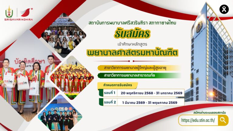 589734581_840768071875600_7903110085598630325_n