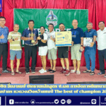 สำนักข่าวการศึกษาไทย (1)