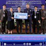 สำนักข่าวการศึกษาไทย (1)