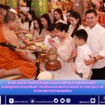 สำนักข่าวการศึกษาไทย