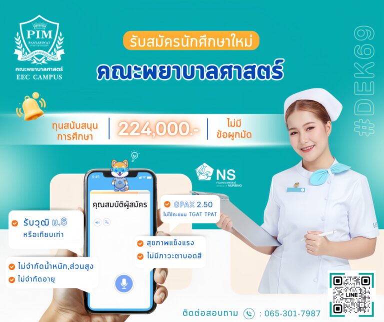 597740862_1451664423628275_5697588540888840287_n