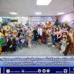 สำนักข่าวการศึกษาไทย (1)