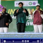 สำนักข่าวการศึกษาไทย (1)