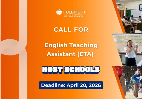 640584999_1254837950077545_7821590725354651902_n