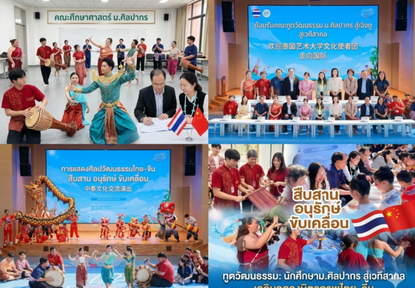 Gemini_Generated_Image_mlx4c8mlx4c8mlx4