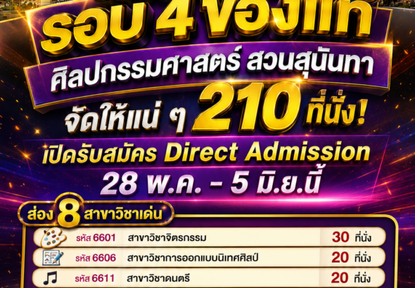 far1
