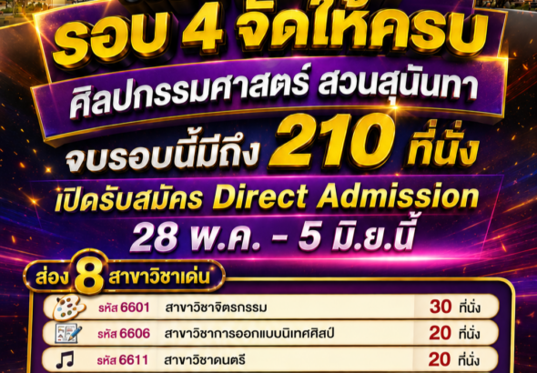 far51