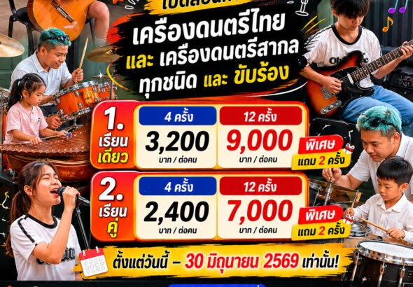 far8