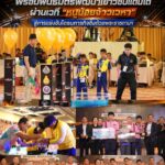 RCSA (1)
